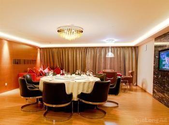 Kaniton Hotel Dongguan  Exterior photo